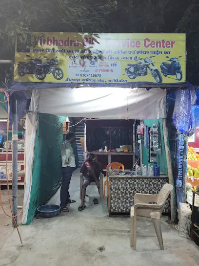 Veerbhadra bike Service center