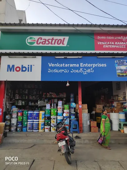 Venkata Ramana Enterprises