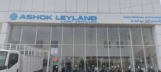 Venkateshwara Auto Motors - Ashok Leyland - Warangal