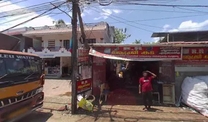 Venkiteswara Automobiles And Battery House