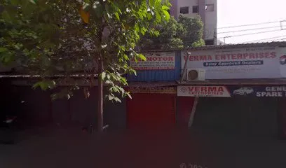 Verma Enterprises