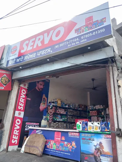 Vicky Auto Spare Parts