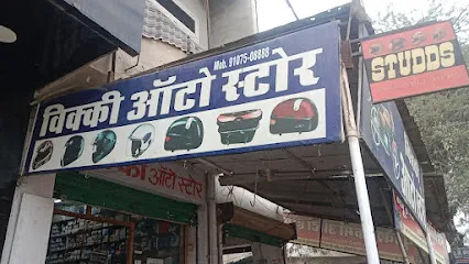 Vicky auto store