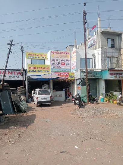 VICTORY AUTO PARTS