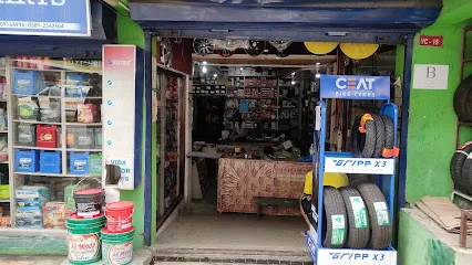 Vida Motor Parts