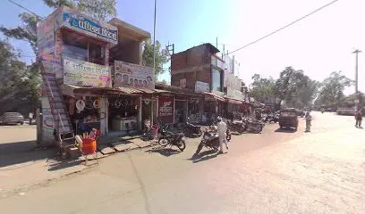 Vidisha Auto Parts