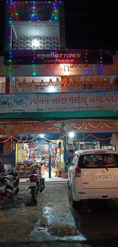 Vijay Auto Parts And Garage.