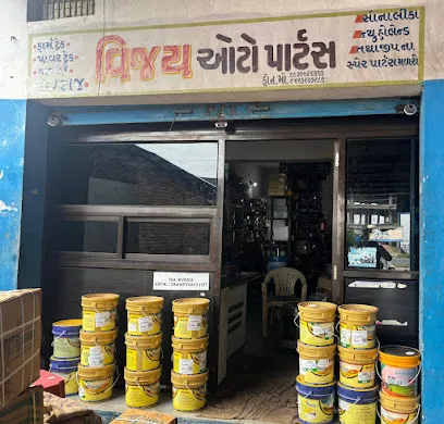 Vijay auto parts