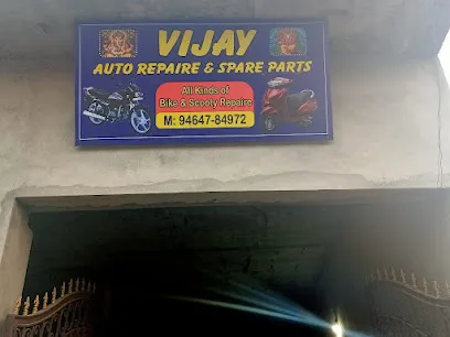 Vijay auto repaire & spare parts shop