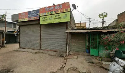 Vijay Motors And Auto Consultant
