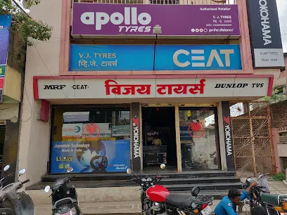 Vijay Tyres