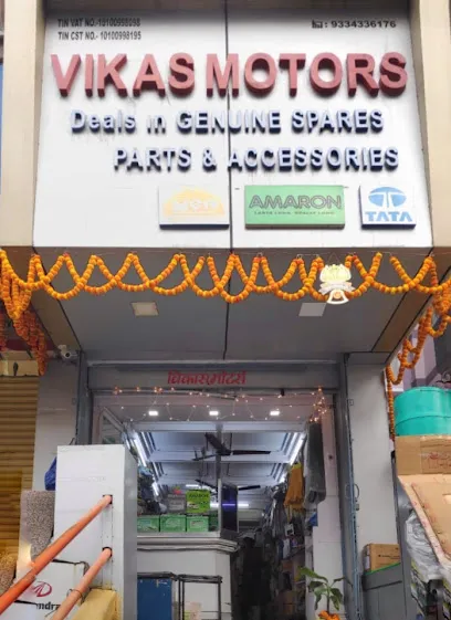 Vikas Motors