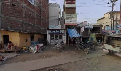 Vikash Auto