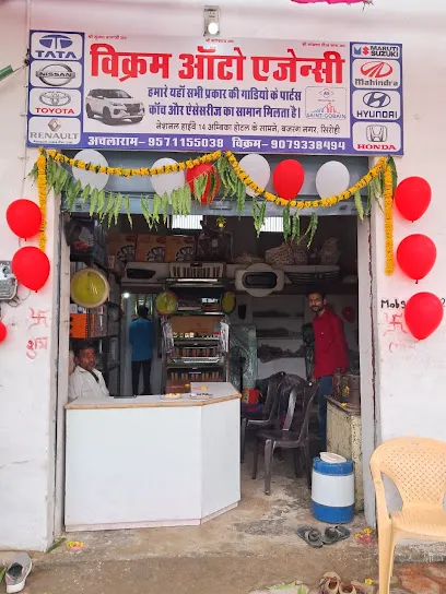 Vikram auto agency Sirohi Ambika restaurant ke samne