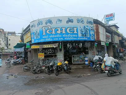 Vimal Auto Accessories