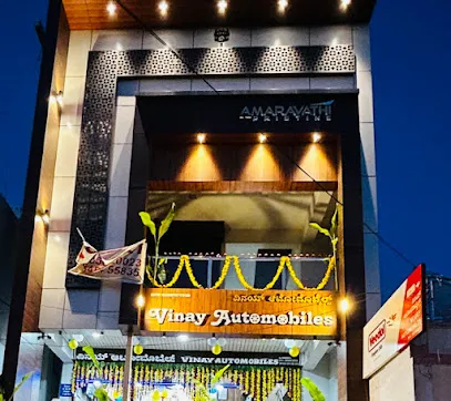VINAY AUTOMOBILES(NEW BRANCH)