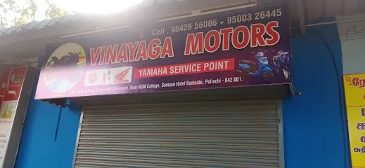 Vinayaga Motors