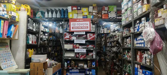 Vinayagamani Auto Agency