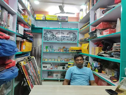 VINAYAK AUTO CENTER