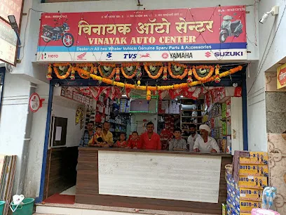 Vinayak auto center