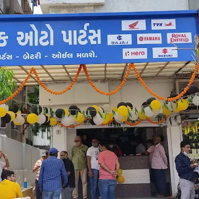 Vinayak auto parts