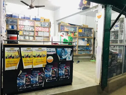 Vinayak auto spare parts