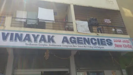 VINAYAK DISTRIBUTOR