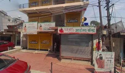 Vindhyanchal Automobiles