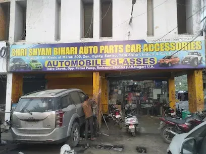 Vinit Auto Part