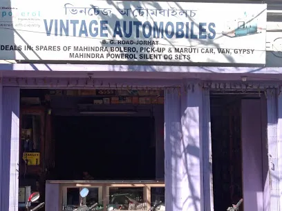 Vintage Automobiles