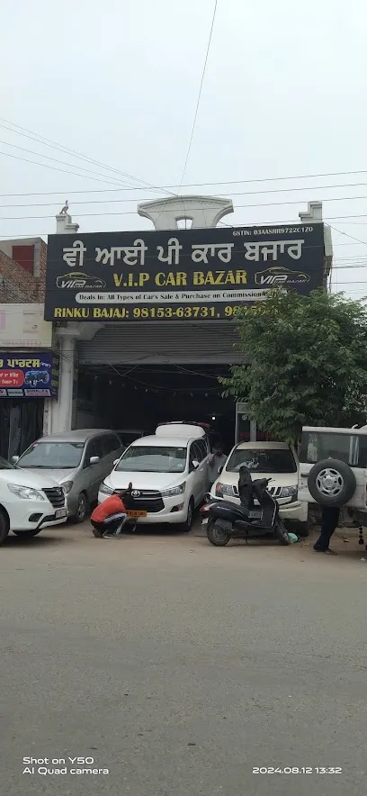 Vip Car Bazar