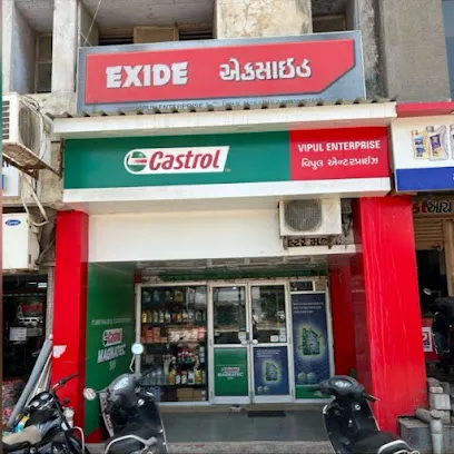 Vipul Enterprise