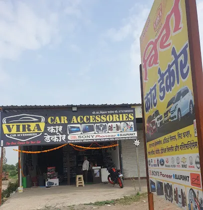 Vira car accessories