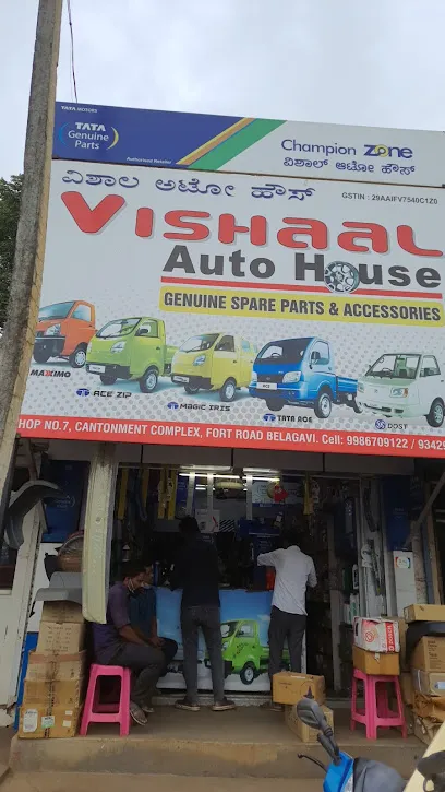 Vishaal Auto House