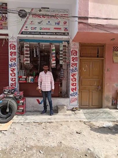 Vishal auto spares parts