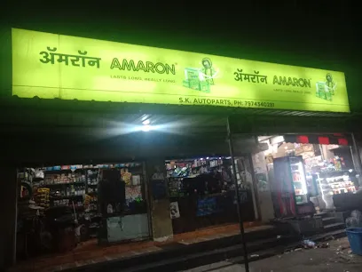 VISHAL AUTOPARTS