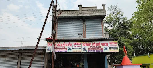 VISHAL SPARE PART. Best two wheeler repairing and washing centre