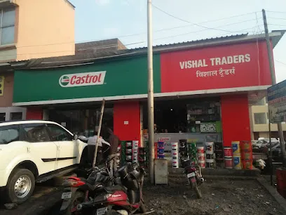 VISHAL TRADERS