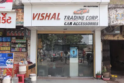Vishal Trading Corporation
