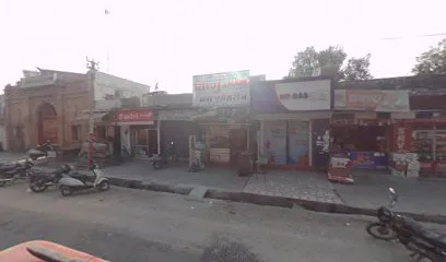 Vishnu Car Accessories