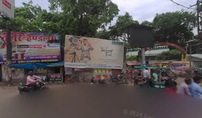 Vishnu