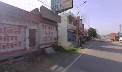 Vishvakarma disposal store