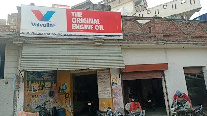 Vishvkarma Auto Workshop
