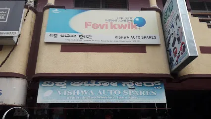 Vishwa Auto Spares
