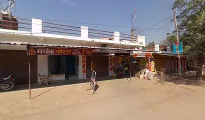 Vishwakarma Auto Parts