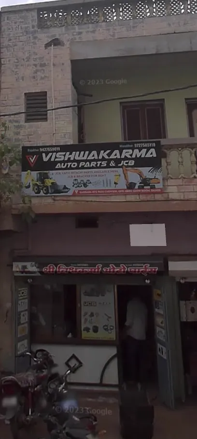 Vishwakarma auto parts and jcb parts And JCB welding Works