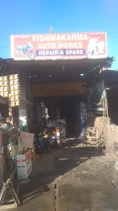 vishwakarma auto spare parts