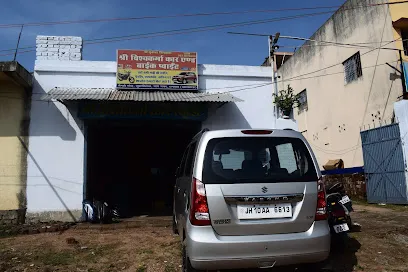 Vishwakarma Auto (V.2)