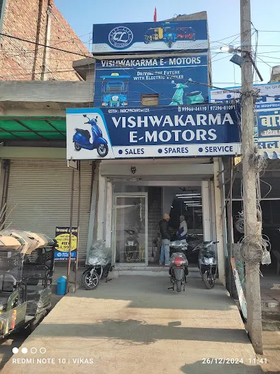 Vishwakarma E-Motors