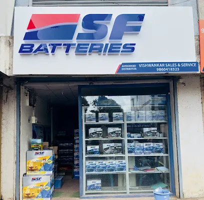Vishwankar Sales & Service | SF Battery Dealer Sangli | Best Battery Dealer Sangli | Exide Battery Dealer Sangli